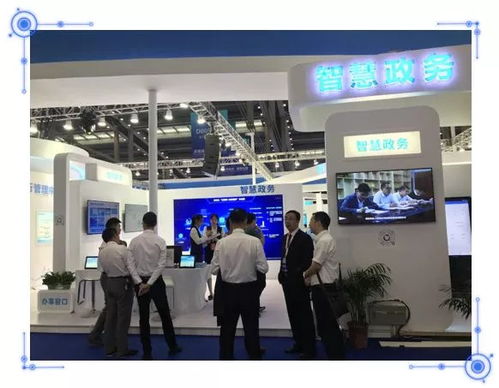 智博會福田區看點 悄咪咪告訴你,福田展廳的人氣好旺