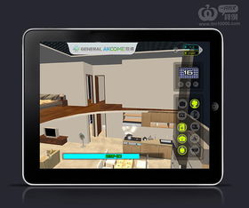 深圳android開(kāi)發(fā)公司,深圳ios開(kāi)發(fā)公司