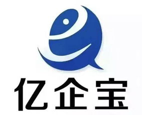 招人啦 第二期 證明自己才華的機(jī)會(huì)到了