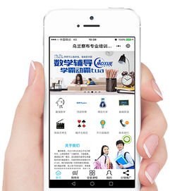 深圳網站建設 網站建設 深圳網站建設公司 網站制作 網站設計 微信網站 網站設計公司 微信小程序開發 小程序制作 響應式網站 聯華網絡