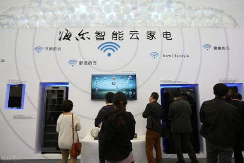 海爾互聯(lián)網(wǎng)工廠,轉(zhuǎn)型升級(jí)的標(biāo)桿