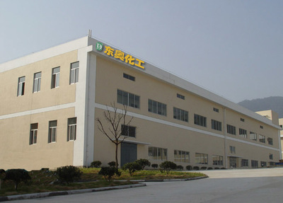 手袋邊油,皮具邊油,家具邊油,皮帶邊油,腰帶邊油,錢包邊油,手機(jī)套邊油,環(huán)保皮邊油,皮邊油,涂邊油,邊油,防爆裂邊油,進(jìn)口法國(guó)邊油,皮革邊油,皮革封邊油,封邊油,工廠,廠商-廣東省深圳東奧環(huán)保皮邊油廠