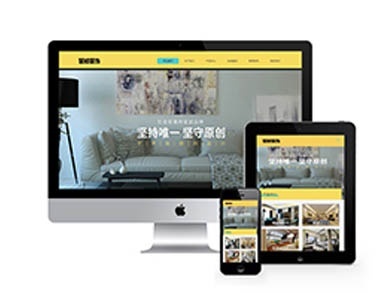 蘇州深圳網(wǎng)站開(kāi)發(fā)費(fèi)用