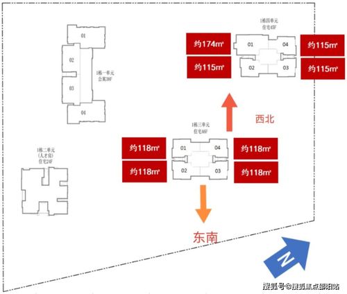 深圳萬科瑧灣悅網(wǎng)站 深圳萬科瑧灣悅售樓處 樓盤詳情 最新房?jī)r(jià) 戶型圖
