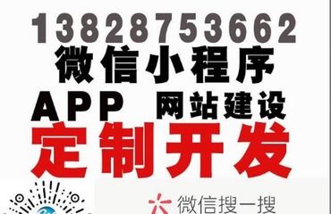 如何挑選深圳最好的網站制作公司——判斷標準與實用建議