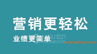 微信旅游 微旅游預(yù)定系統(tǒng)開發(fā)的價值、核心與深圳市場前瞻