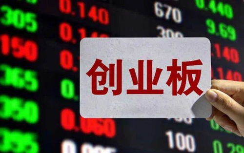 靜待光明 資金堅(jiān)守創(chuàng)業(yè)板，ETF逆向抄底超300億背后的數(shù)字內(nèi)容服務(wù)新機(jī)遇